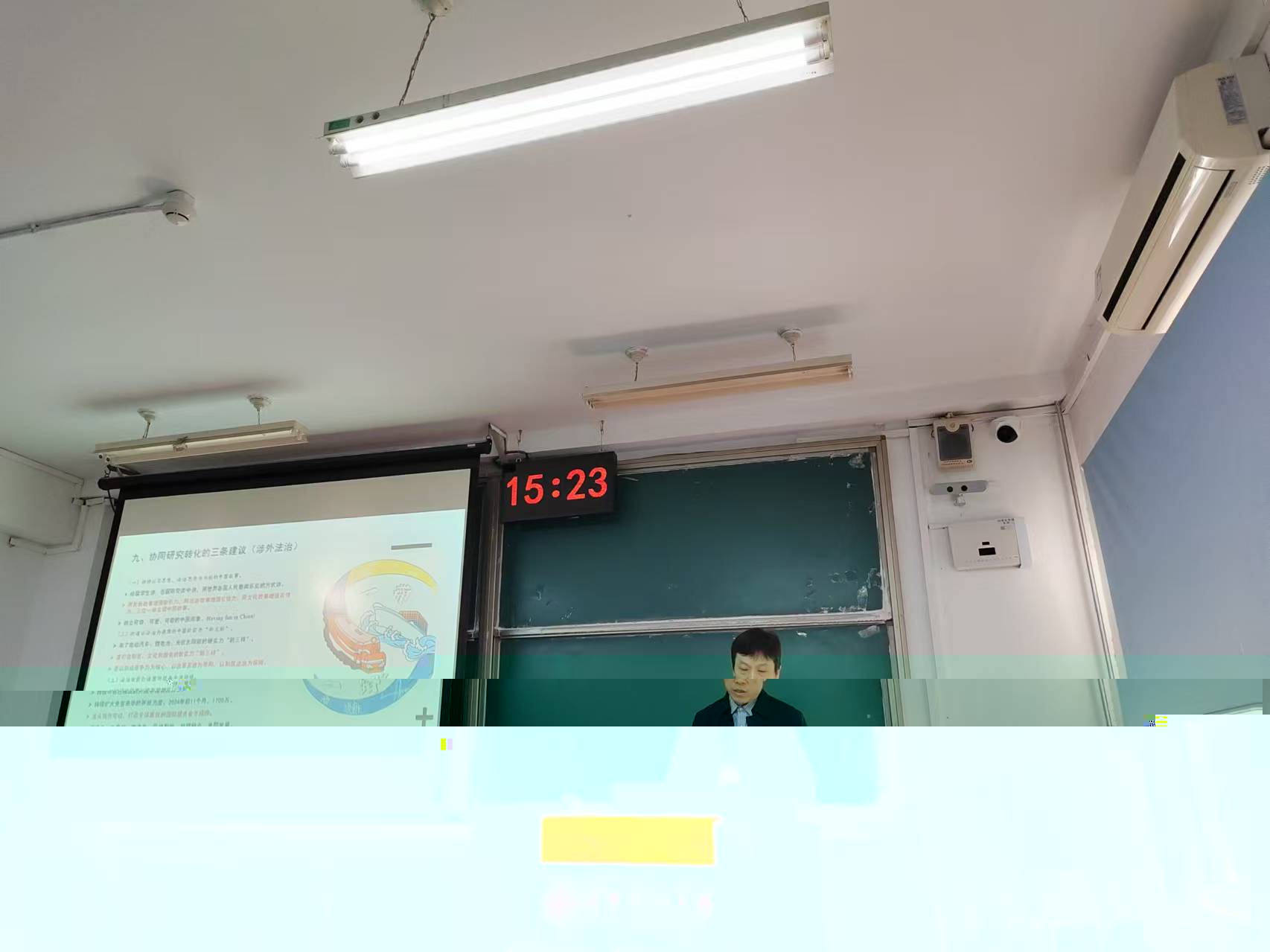 微信圖片_20250108162510.jpg
